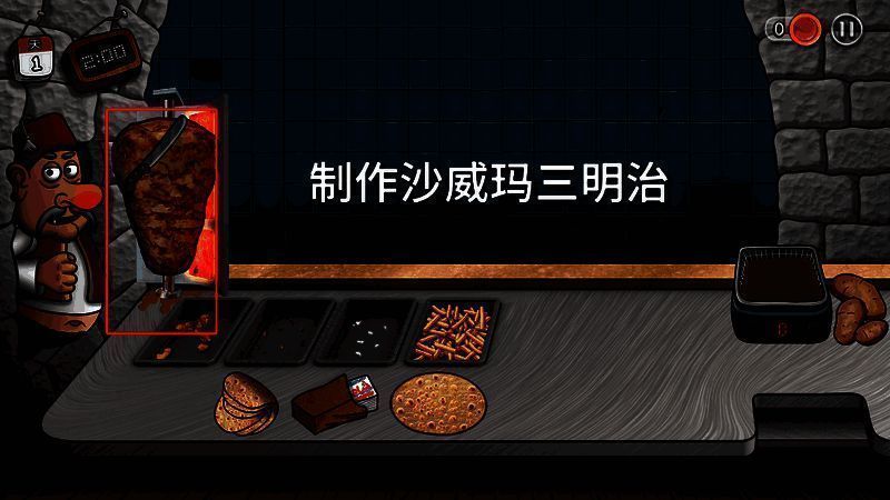 捞出炸土豆并放肉