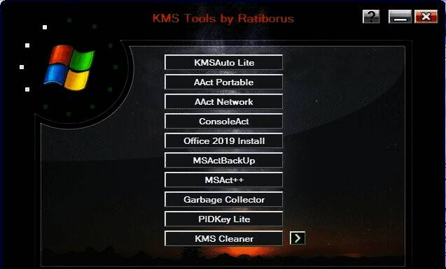 神龙kms激活工具相关图片