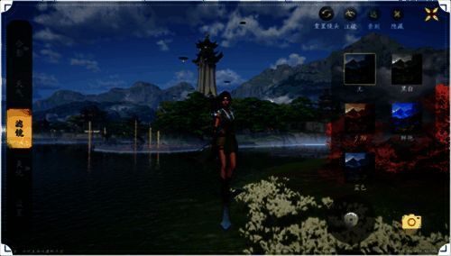 仙剑世界拍照系统界面
