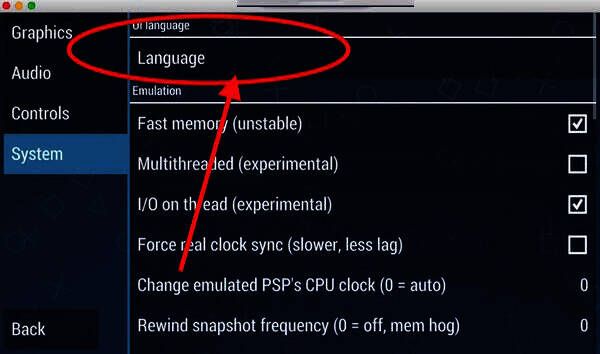 设置简体中文界面截图