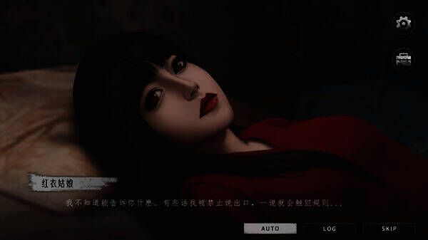 猛鬼大厦2游戏中场景还原图片