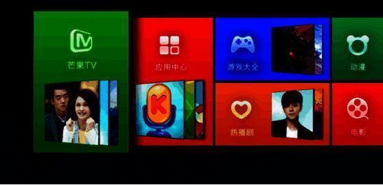 影棒连接无线网络