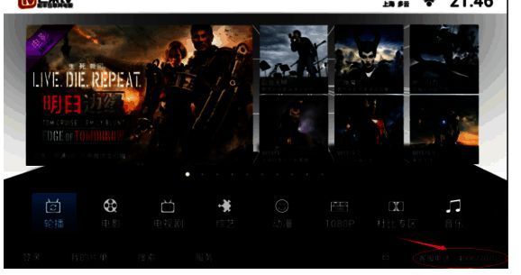 联系客服反馈问题
