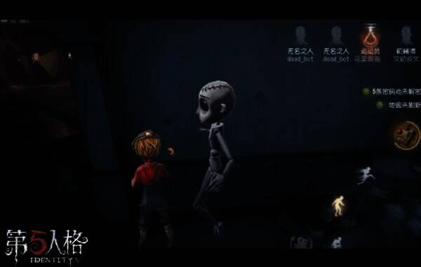 机械师特蕾西 - 列兹尼克形象图