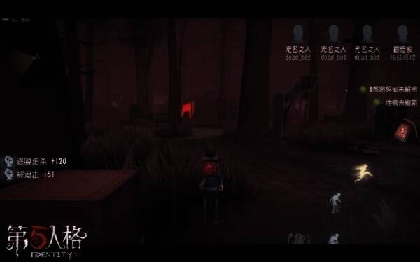 冒险家库特形象图