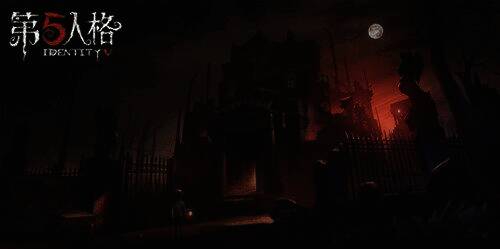 游戏场景展示图