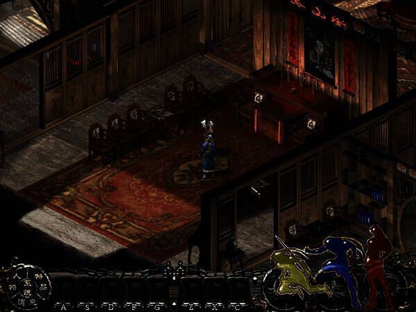 新剑侠情缘人物故事背景相关画面