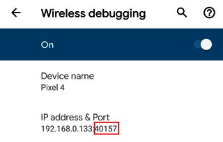 Shizuku端口号示意图