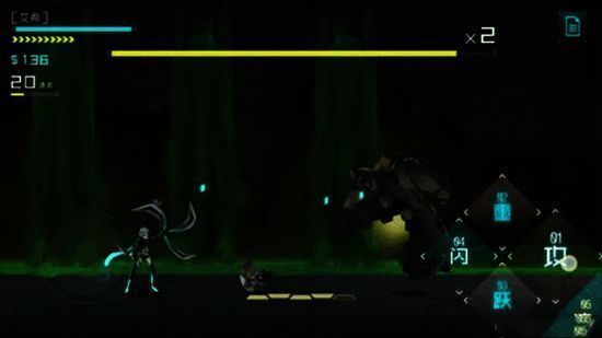 暴食吞人技能发动画面