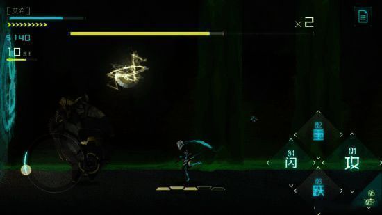 可绕道 BOSS 后方反击的位置画面