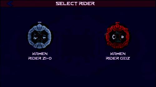 游戏变身特效画面