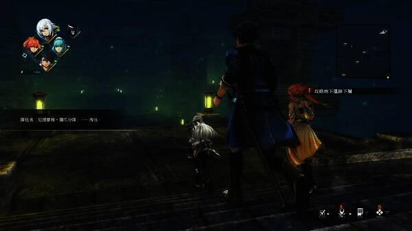 《英雄传说:黎之轨迹》游戏画面展示2