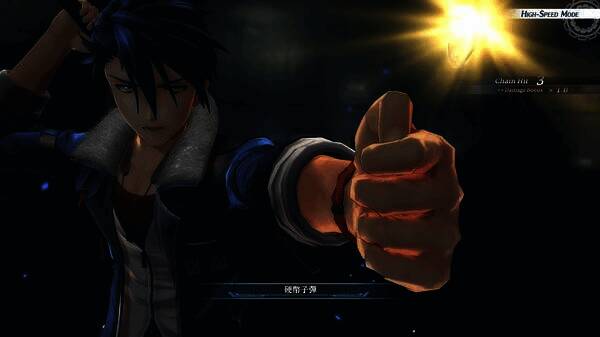 《英雄传说:黎之轨迹》游戏画面展示4