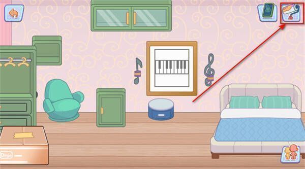 进入编辑界面按钮图