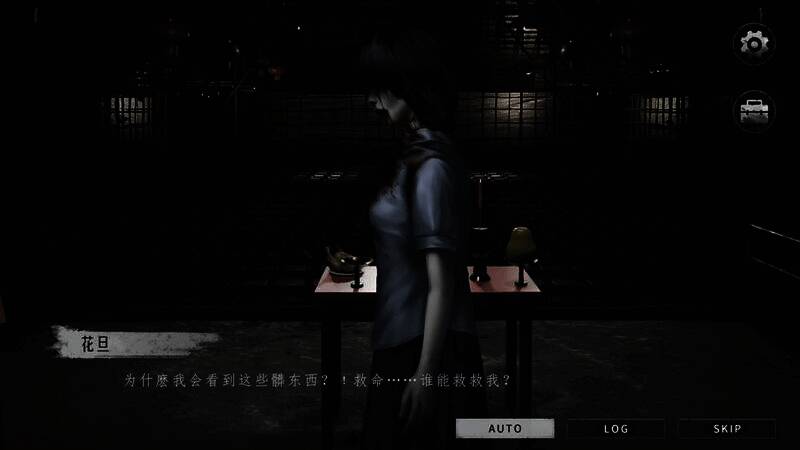 玩家在大厦中躲避幽灵的场景