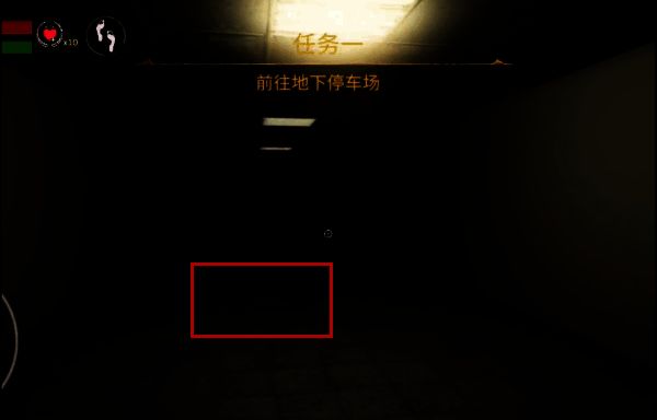 踩位置打开卷闸门界面截图