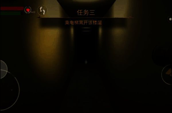 拿房卡通过通道界面截图