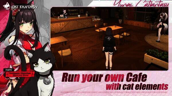 猫之城画面表现相关画面