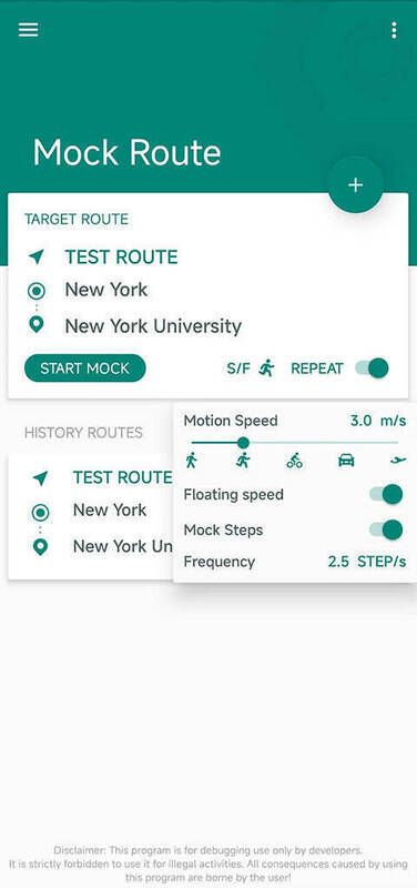 fake location软件相关图片