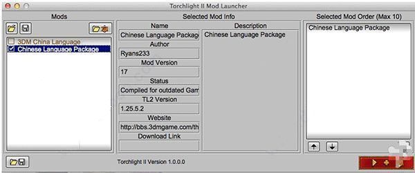 勾选汉化mod运行游戏界面