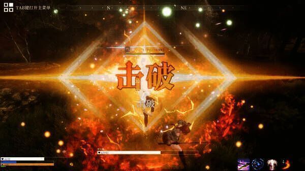 异世界生存指南画面表现相关画面