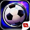 梦想足球经理 TV版 V1.0