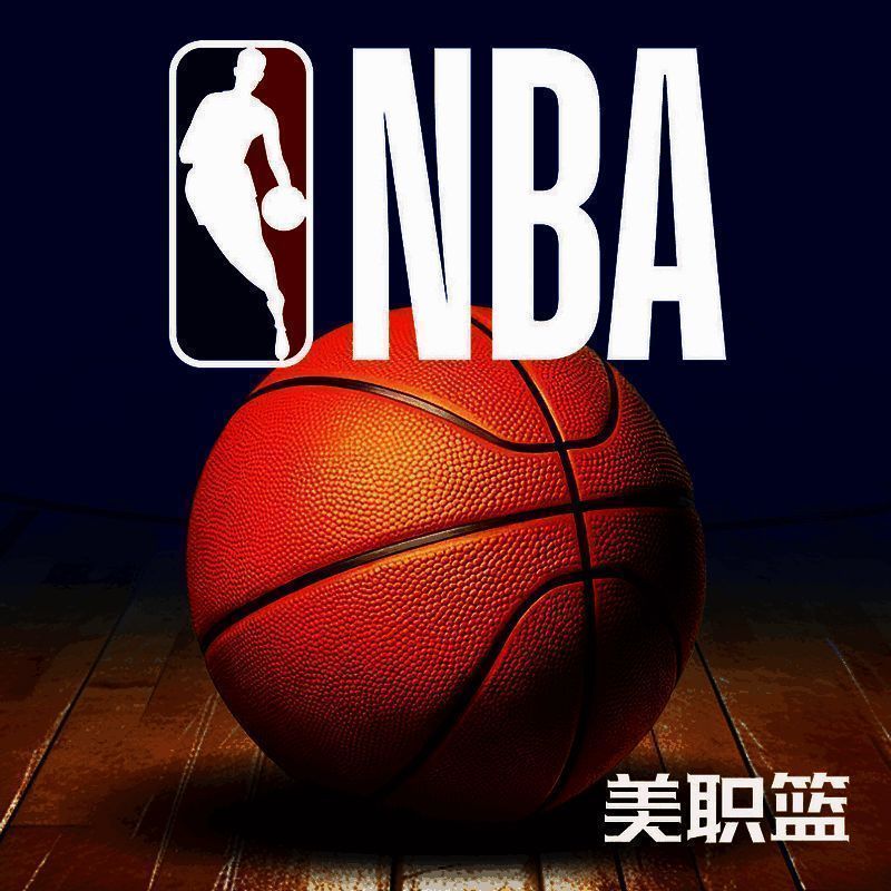 美职篮篮球世界 V2.3.5