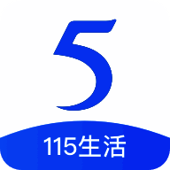 115网盘 V32.5.0