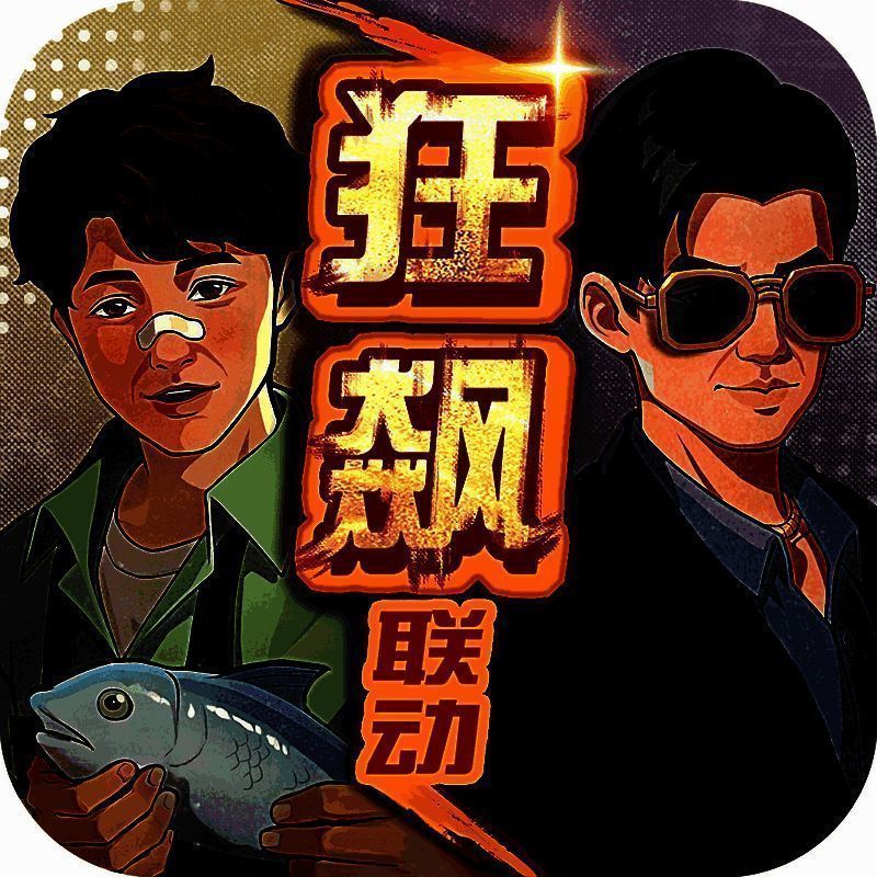 时光杂货店 V1.0.5