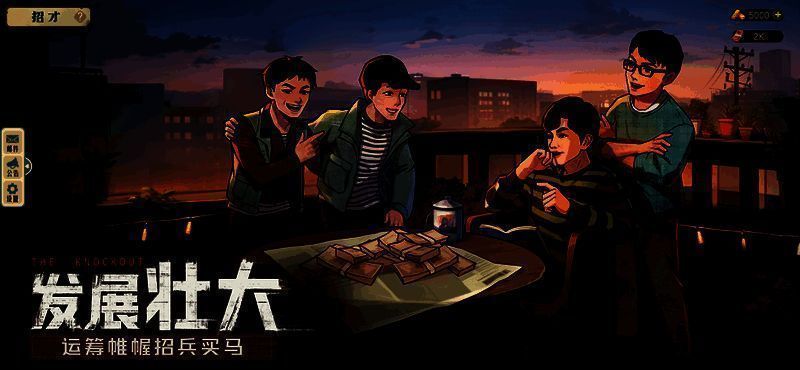 时光杂货店游戏场景图