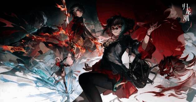 归龙潮游戏画面1