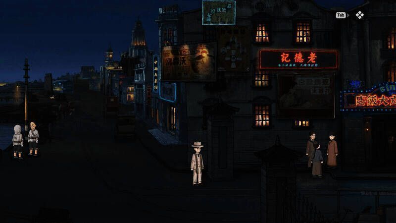 《山河旅探》游戏玩法画面