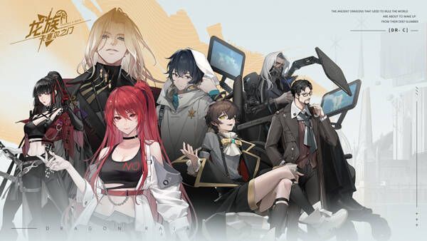 龙族：卡塞尔之门游戏画面