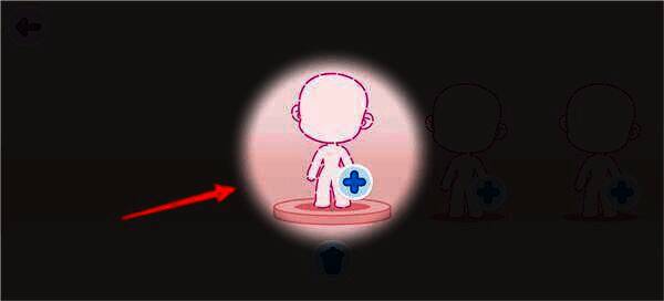 开始自定义装扮