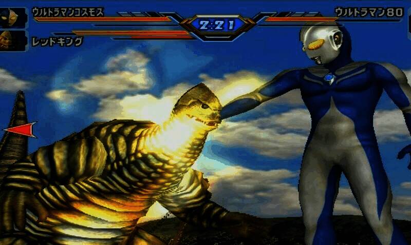 奥特曼格斗进化3多人对战画面