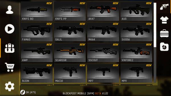 背包枪械和服装选择界面