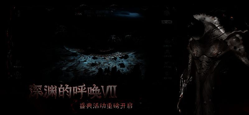 云·第五人格游戏画面