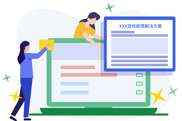 支持多版系统功能展示图