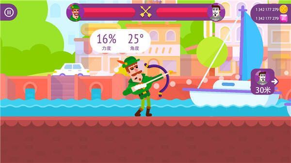 弓箭手们游戏操作截图1