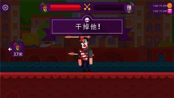 弓箭手们游戏操作截图3