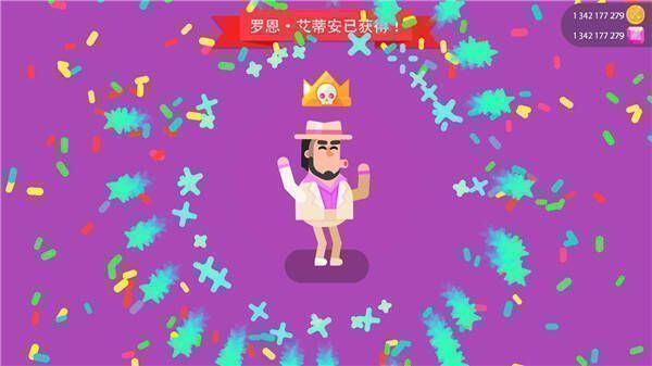 弓箭手们游戏操作截图5