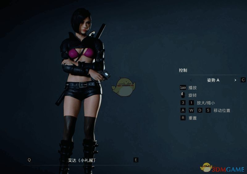 《生化危机2:重制版》艾达性感忍者猫套装MOD截图