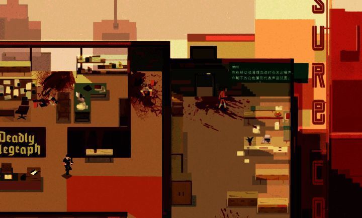 连环清洁工游戏画面