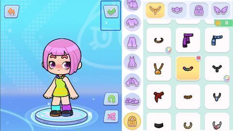 选择人物选项界面图