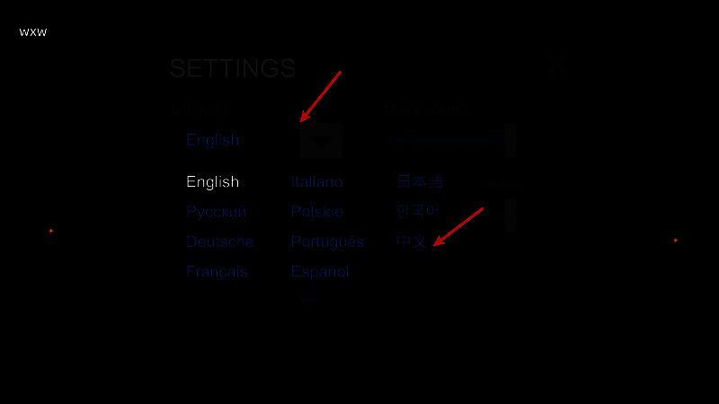 设置中文第二步界面图