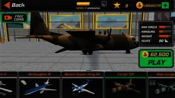 未解锁飞机金币图标