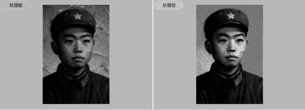 软件删除对象示例图