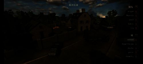 匹配等待界面图