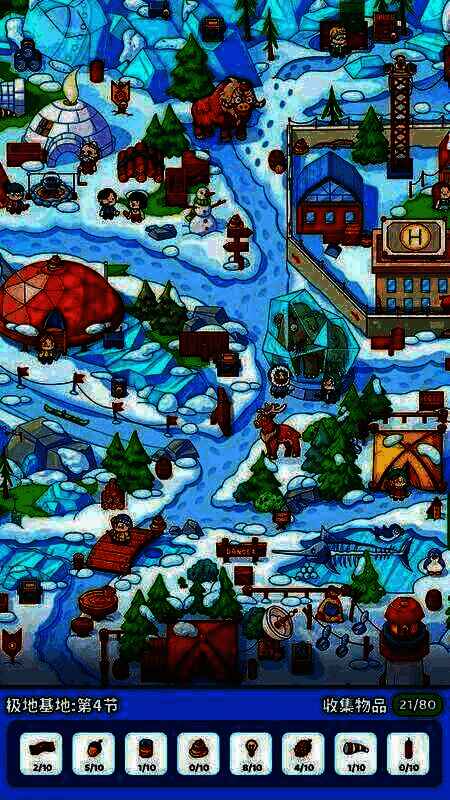 疯狂大寻宝游戏画面