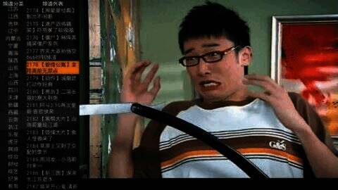 91看电视app电视版相关展示